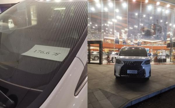 真實車主13&period;5萬km雷克薩斯NX維修保養全記錄，深度參考！