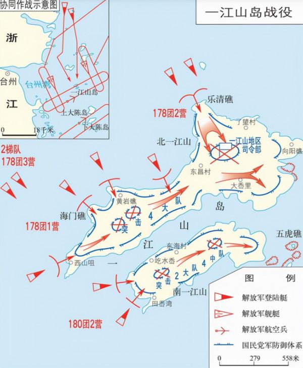 1955年，美軍在臺灣海峽公開挑釁，毛主席用一場勝仗給出最強回應
