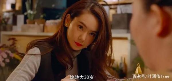 《北京女子圖鑑》:陳可為啥和曾經“患難與共”的王佳佳走散了? 《北京女子圖鑑》:陳可為啥和曾經“患難與共”的王佳佳走散了?