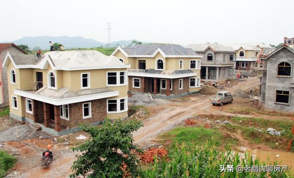 10年後，“城裡買房”與“農村建房”哪個更“香”？現在有答案了