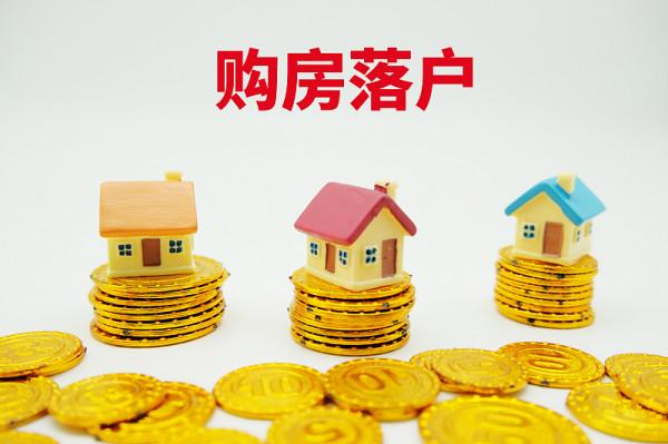 2022年不買房，5年後是“買不起”還是“隨便挑”？馬光遠說透了