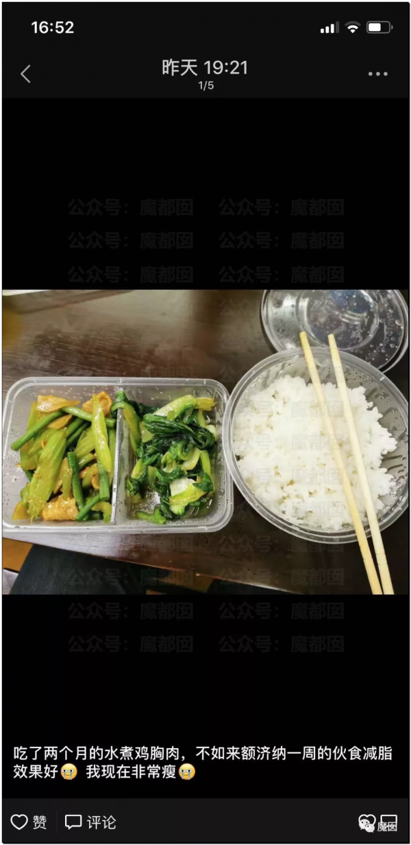惡臭媒體喪盡天良,額濟納浪費糧食事件根本就沒有反轉 惡臭媒體喪盡天良,額濟納浪費糧食事件根本就沒有反轉
