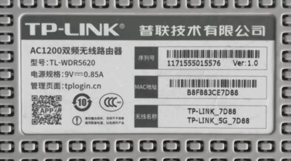 TP-LINK路由器恢復出廠設定後連不上網怎麼辦? TP-LINK路由器恢復出廠設定後連不上網怎麼辦?