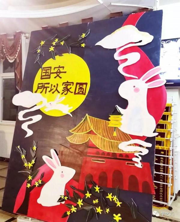 49種幼兒園型別中秋節環創大全主題牆、展板、吊飾等等,記得收藏 49種幼兒園型別中秋節環創大全主題牆、展板、吊飾等等,記得收藏