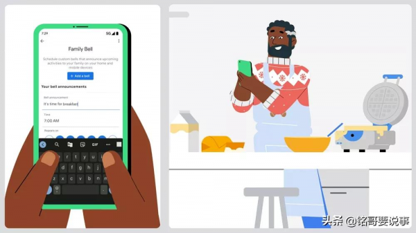 今日熱聞 | 驍龍8cx Gen 3釋出、B站測試虛擬人物、華為Mate V曝光
