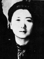 刑場上的革命伴侶——吳澄與李國柱的生死戀 刑場上的革命伴侶——吳澄與李國柱的生死戀