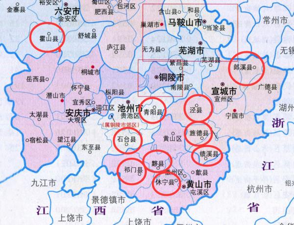 安徽十大人口小縣：4個在宣城，3個在黃山，2縣不足10萬人