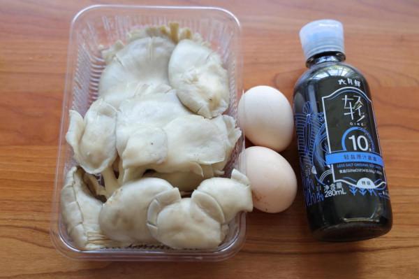 秋天一定要試試這道素菜，超級下飯好吃，多吃多健康！別錯過哦