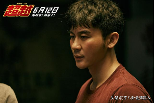 年度十大爛片湊齊,大牌雲集爛成一團,3.2分《圖蘭朵》不是最爛 年度十大爛片湊齊,大牌雲集爛成一團,3.2分《圖蘭朵》不是最爛