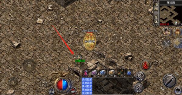 復古傳奇：幻境之源？幻境十一層？傳奇最神秘的地圖 （內附福利）