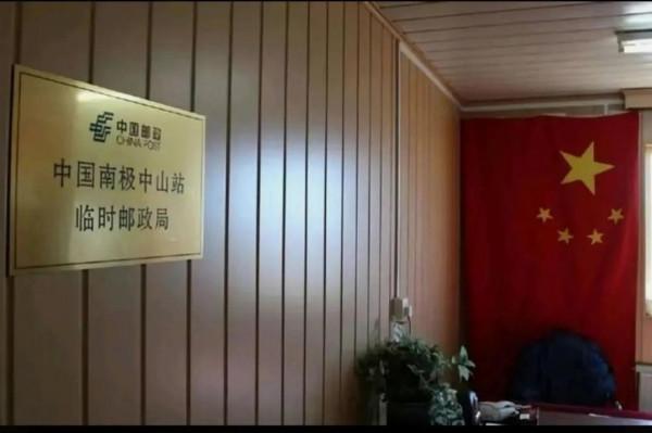 快遞中的國家隊——中國郵政，到底有多強