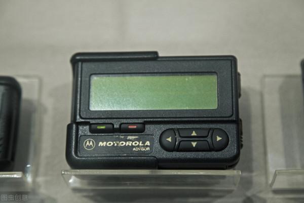 簡訊、BP機、QQ、MSN、微信 簡訊、BP機、QQ、MSN、微信