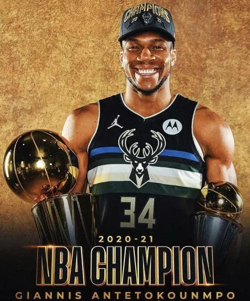 物是人非！聯盟近10年最快進步球員，有人獲2.28億，有人已退役