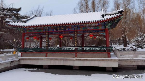 難覽觀園全畫景 雪覆臘梅一隅香&mdash;&mdash;踏雪尋遊北京大觀園
