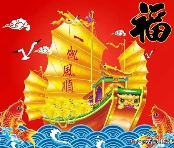 六十四卦詳解上下卷