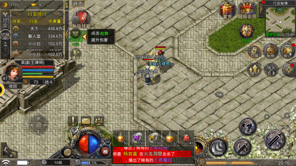 一戰封神的大佬，魂十五，當初許多玩家的偶像，你認識他嗎