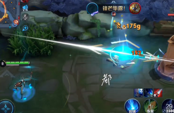 24號體驗服變天,3位英雄小重做,羋月面臨轉型,老虎終迎增強 24號體驗服變天,3位英雄小重做,羋月面臨轉型,老虎終迎增強