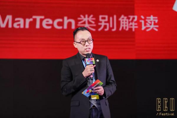 權威認可 加和科技ReachMax斬獲2021年ECI兩項技術創新大獎