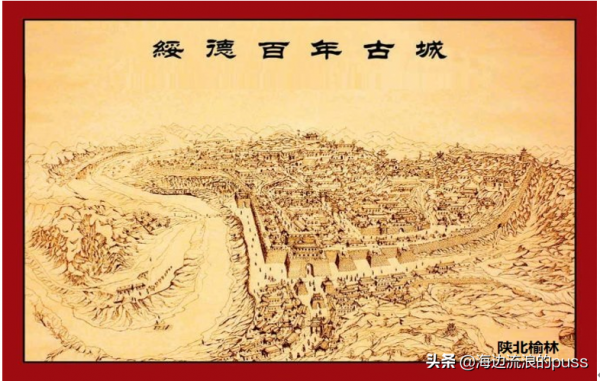 “綏”與“靖”植入的地名及綏靖公署的由來 “綏”與“靖”植入的地名及綏靖公署的由來