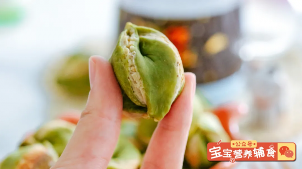 今日食譜「核桃酥」~寶寶輔食