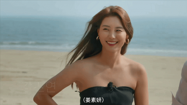 戀愛綜藝《單身即地獄》：撩漢天花板，宋智雅撩漢技巧大盤點