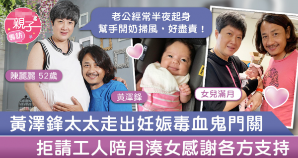 一路走好!27歲女星納迪婭二胎早產後堅持出院,昏迷11天不幸去世 一路走好!27歲女星納迪婭二胎早產後堅持出院,昏迷11天不幸去世