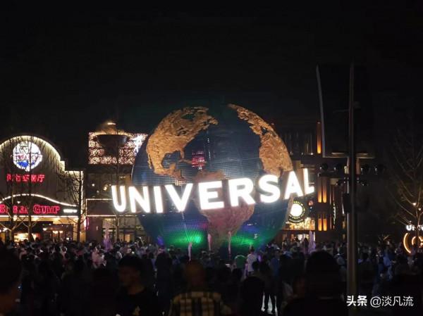 20211202特殊的日子環球影城留念