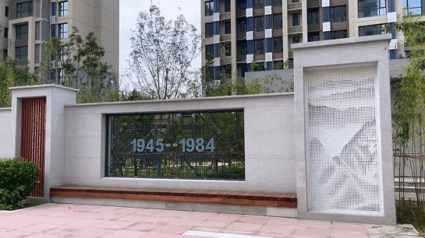 新家啥模樣？海淀這處回遷房，快要入住啦！