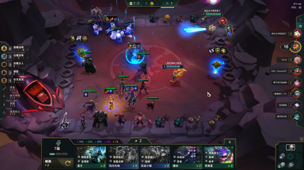 雲頂之弈：狂暴冷門強勢陣容！不死黑白魔法師上分首選