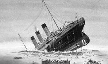 世界上十大損失最慘重的事故