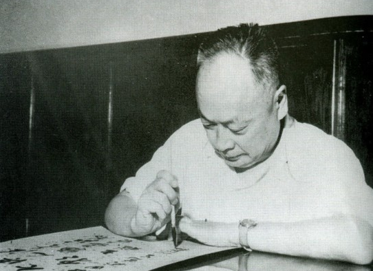 抗美援朝主帥：陳毅主動請纓被拒，偉人為何首選粟裕、林彪？