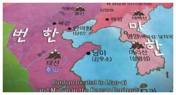 剝一剝宇宙國的神話——古朝鮮