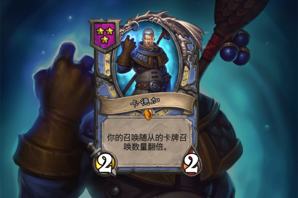 冰箱助我！偉大的阿卡扎曼扎拉克攻略