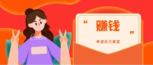 江蘇待遇天花板?蘇州教師待遇!小學教師收入 江蘇待遇天花板?蘇州教師待遇!小學教師收入