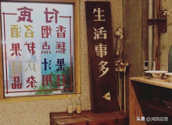 70年代出現的“二簡字”，筆畫簡單好認，為何在後來沒有沿用下來