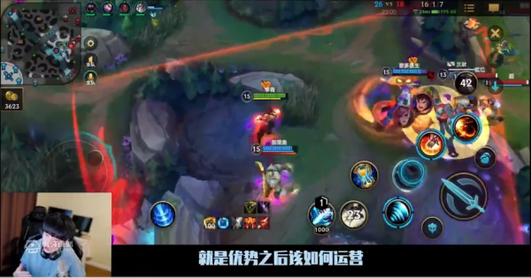 B站LOL手遊勞模主播居然簽約某牙？網友：此人堪稱教學界天花板