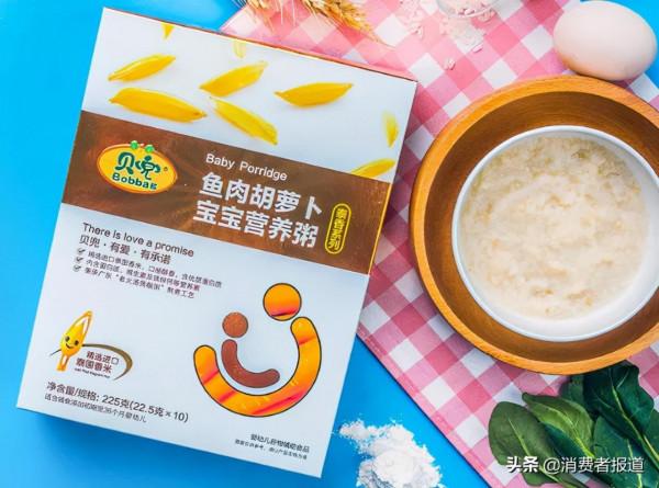 近五年嬰幼兒輔食抽檢:41批次營養出問題,涉及貝因美、貝兜、美林、寶力臣等 近五年嬰幼兒輔食抽檢:41批次營養出問題,涉及貝因美、貝兜、美林、寶力臣等