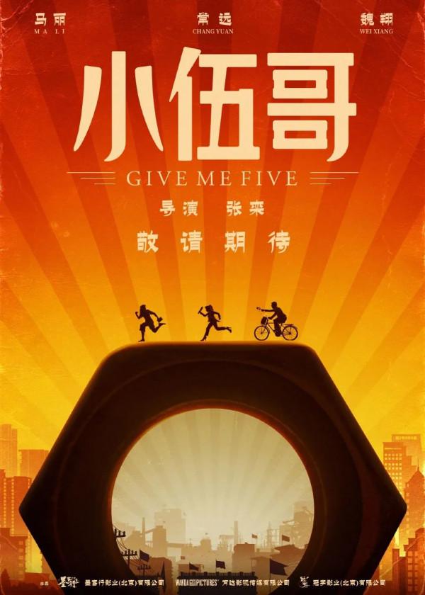 南瓜晚報:《駭客帝國4》定為R級,他終於要炸翻全場 南瓜晚報:《駭客帝國4》定為R級,他終於要炸翻全場