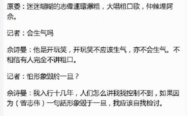 昔日電視王國TVB的“衰落”，到底該怨誰？