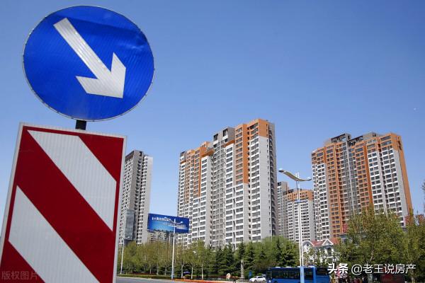 1天內，高層兩次表態2022年樓市，政策初顯，“房價改革”成趨勢