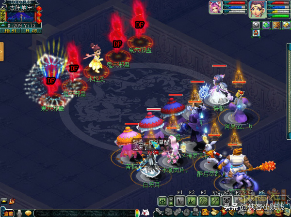 夢幻西遊神器任務·合——金甲碎雄圖(正常模式)攻略 夢幻西遊神器任務·合——金甲碎雄圖(正常模式)攻略