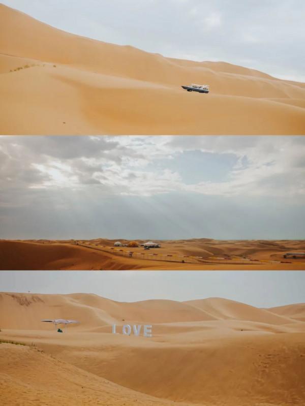 駕駛長安UNI-K 從榆林啟程一路北上鄂爾多斯 觀茫茫大漠 駕駛長安UNI-K 從榆林啟程一路北上鄂爾多斯 觀茫茫大漠