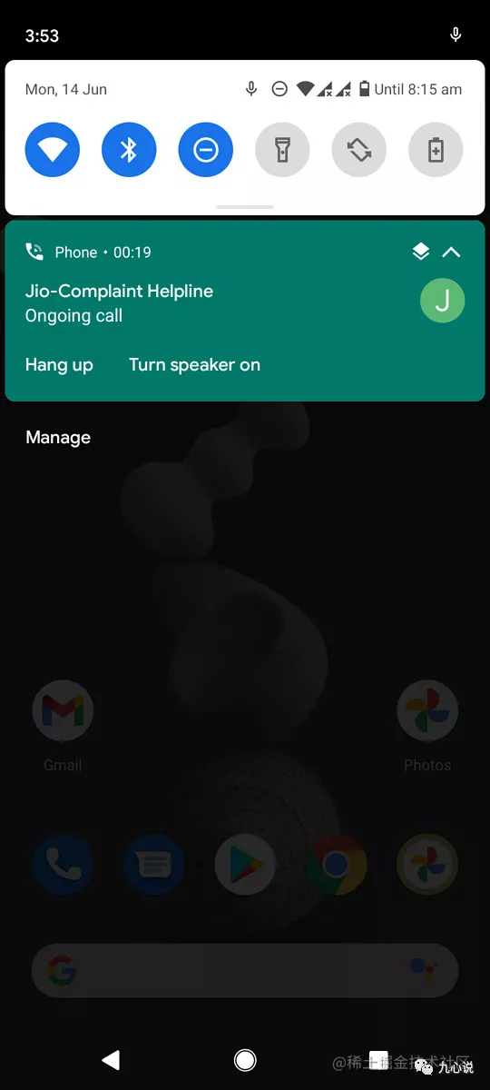 Android 12 適配你準備好了嗎? Android 12 適配你準備好了嗎?