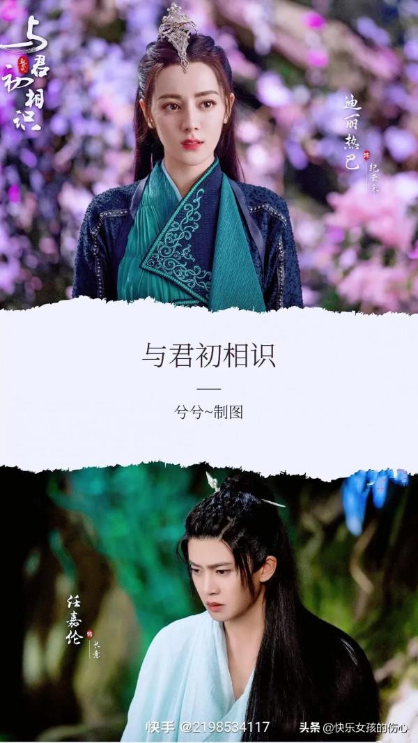 90部百看不厭的電視劇