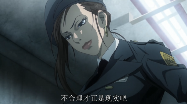 被禁的日漫神作，這樣的動漫真的太驚豔了