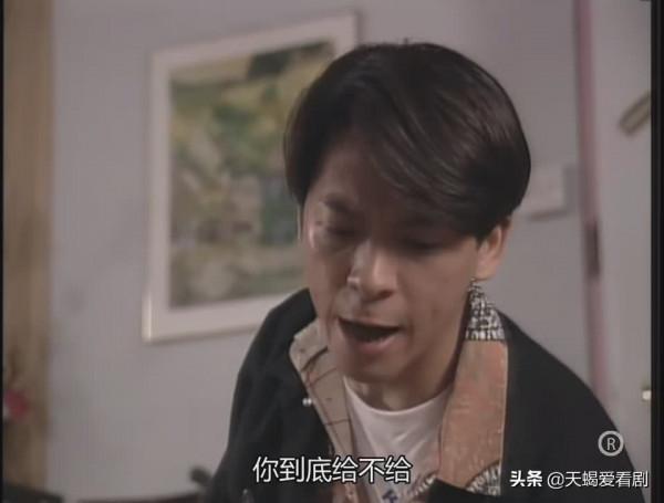 TVB印象深刻角色，《刑事偵緝檔案》白媚之死