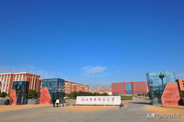 2021江西十大名校排行榜 江西最好的十所大學 江西最出名的大學 2021江西十大名校排行榜 江西最好的十所大學 江西最出名的大學