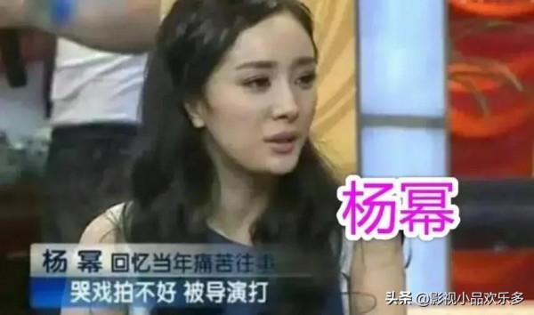 捱過打的明星：熱巴被鞭子抽出血陳曉被扇45耳光楊冪哭戲被導演打