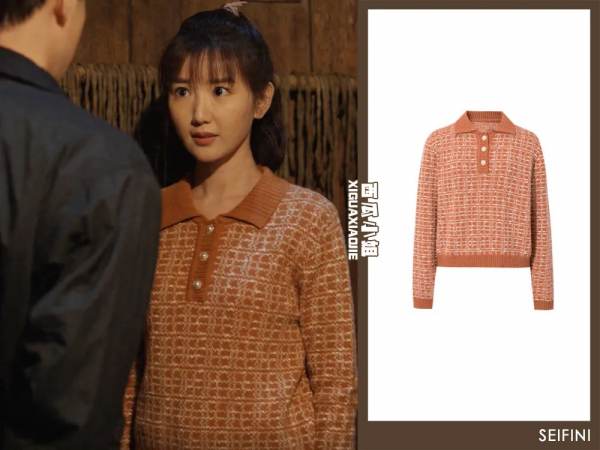 宋祖兒和毛曉彤穿的居然是當季新款？|《喬家的兒女》造型解析