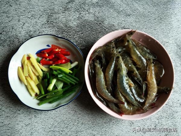 鹽焗蝦這麼做,不用一滴油和水,5分鐘端上桌,Q彈又美味,超喜歡 鹽焗蝦這麼做,不用一滴油和水,5分鐘端上桌,Q彈又美味,超喜歡